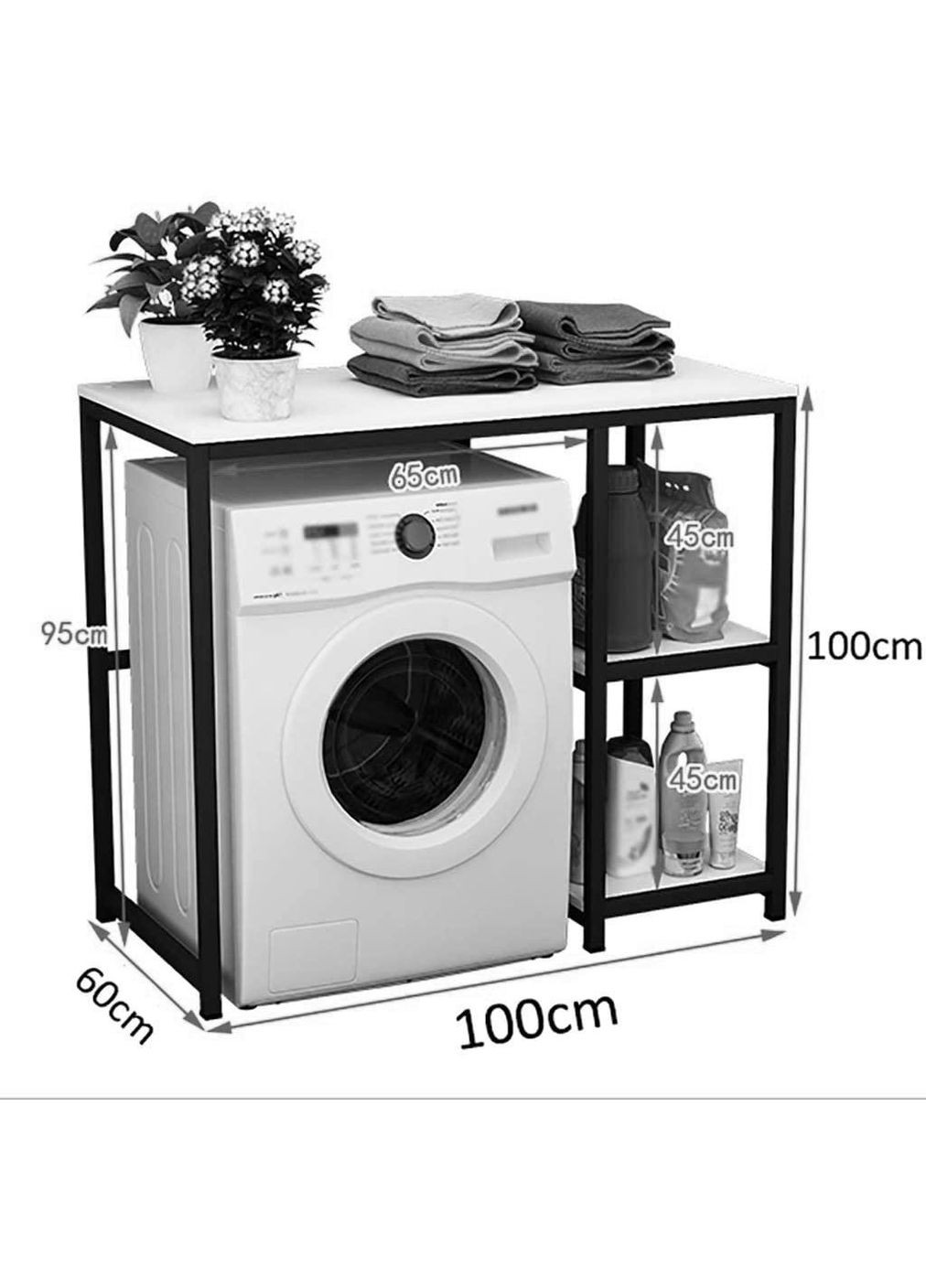 Стелаж над пральною машиною з дерева Кралов правий венге-зефір (ССМ-10051220) No Brand (328293465)