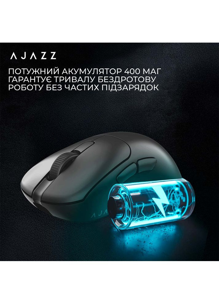 Мышь AJ179 PRO Black (AJ179-PRO-B) Ajazz (351364843)