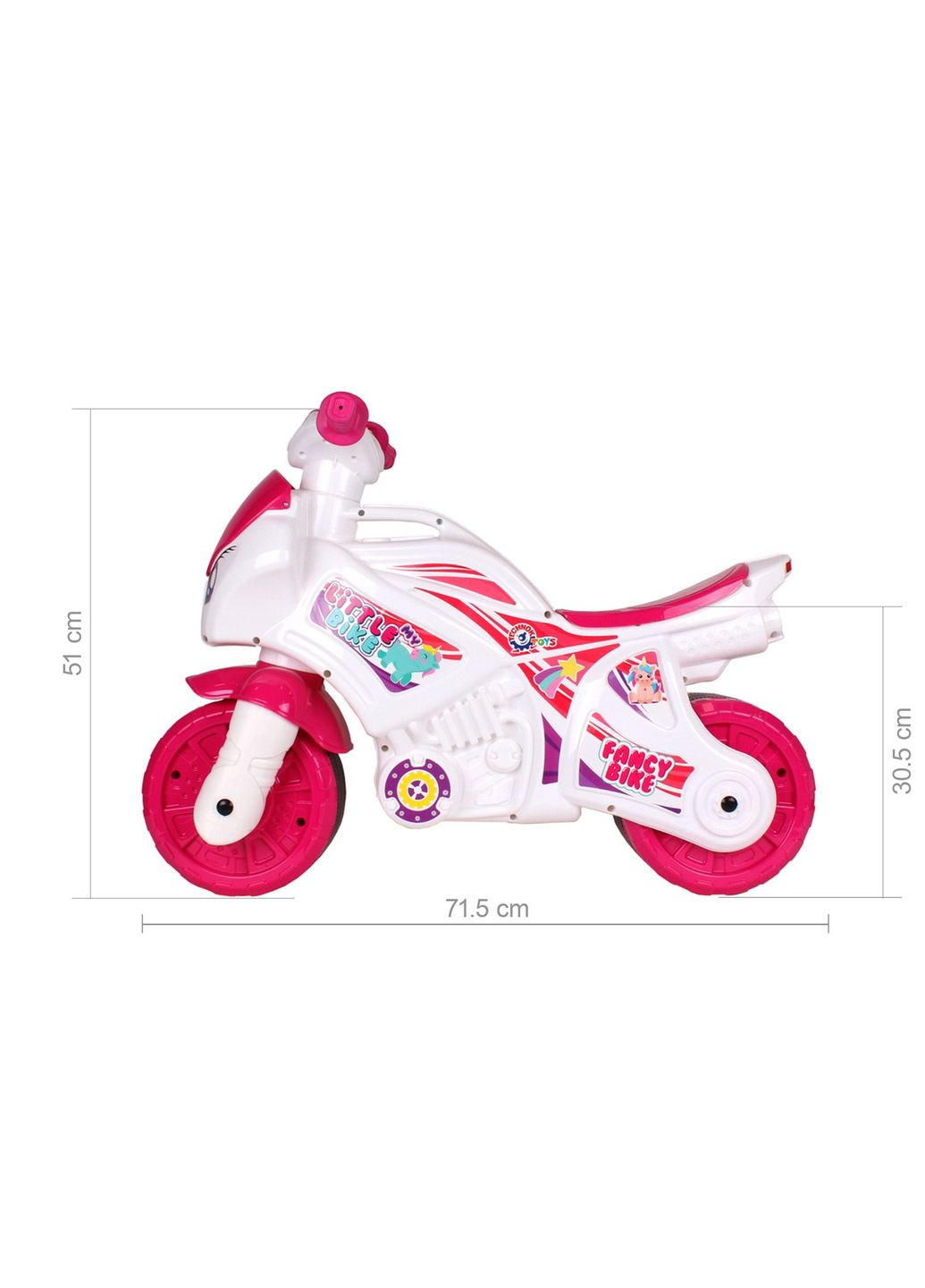 Толокар мотоцикл музичний біло-рожевий (TH7204) ТехноК (364112088)