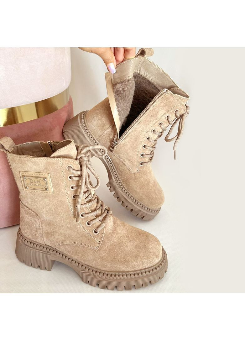 Зимние ботинки женские зимние бежевые натуральная замша. берцы Fashion из натуральной замши