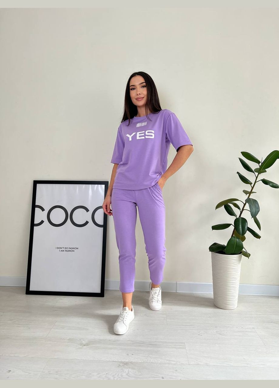 Костюм Garna (293244801)