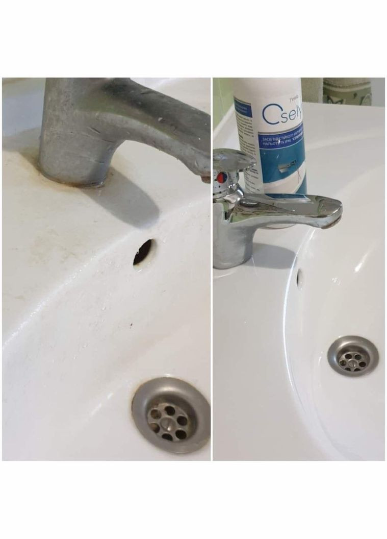 Супернабір "Суперсила + Суперефект" J'erelia (315818264)