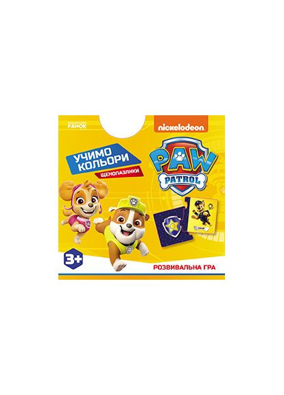 Учим цвета (пазлы) No Brand (359374663)