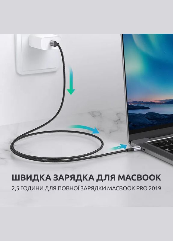 Кабель US316 USB TypeC to USB Type-C 100W Fast Charge Cable Aluminum Case with Braided 2 м Black (70429) Ugreen (294978724)