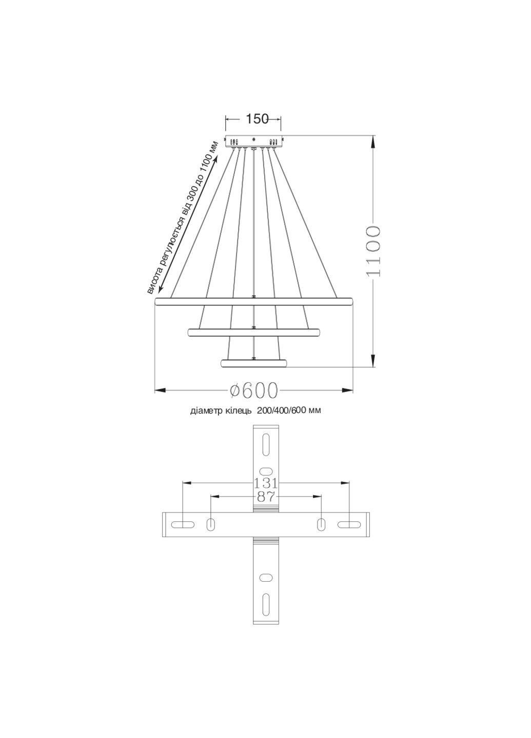 Світлодіодна люстра підвісна LATTE 75 Вт 600x1100 мм Керується вимикачем (без пульта) ESLLSE (365446806)