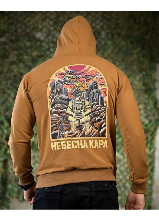 Тактическое мужское худи Небесная Кара койот No Brand (360506945)
