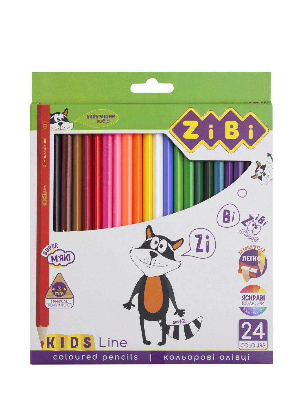Олівці кольорові 24 кольорів, KIDS LINE ZB.2416 (4823078932396) Zibi (334708440)