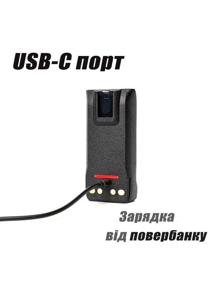Аккумулятор для Рации R7 R7A 3000 mAh с USB-C Батарея на Радиостанцию Моторола Р7 Р7А PMNN4808A Motorola (366664721)