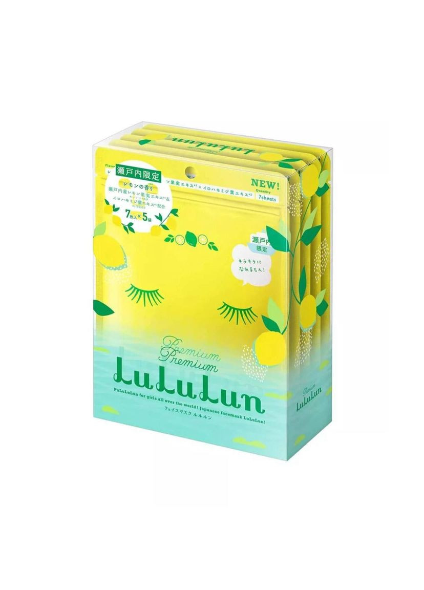 Face Mask Setouchi Lemon осветительная маска с экстрактом лимона, 7 шт х 5 уп LuLuLun (356109750)