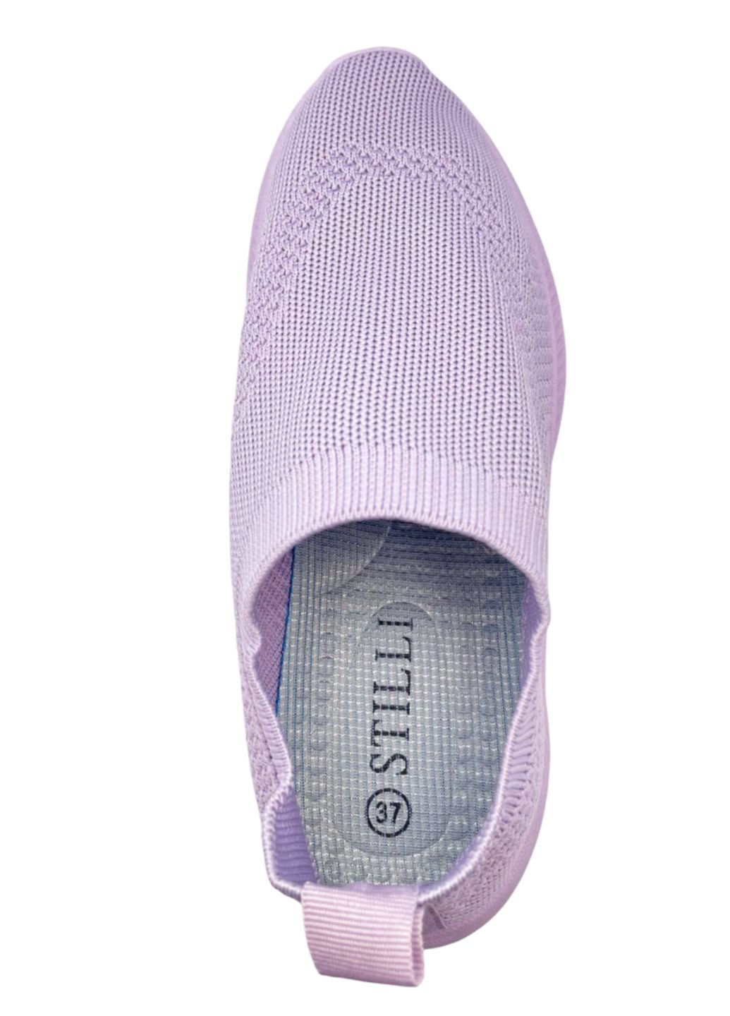 Фиолетовые всесезонные кроссовки Stilli