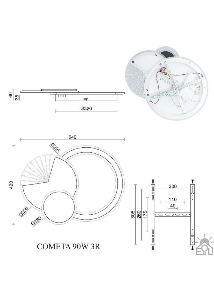Смарт люстра управляемая светодиодная COMETA 3R 90 Вт 540x420x60 мм Белая ESLLSE (365651744)
