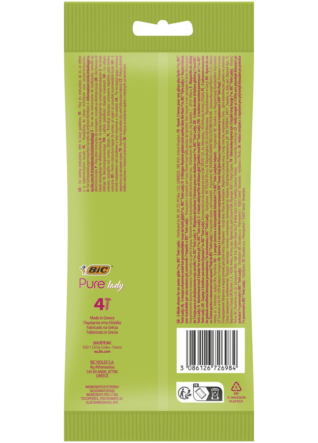 Станок для гоління Pure 3 Lady, 4 шт Bic (393668771)