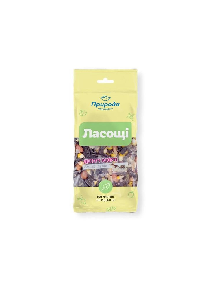 Ласощі Десерт Асорті для гризунів 100 г Природа (355257204)