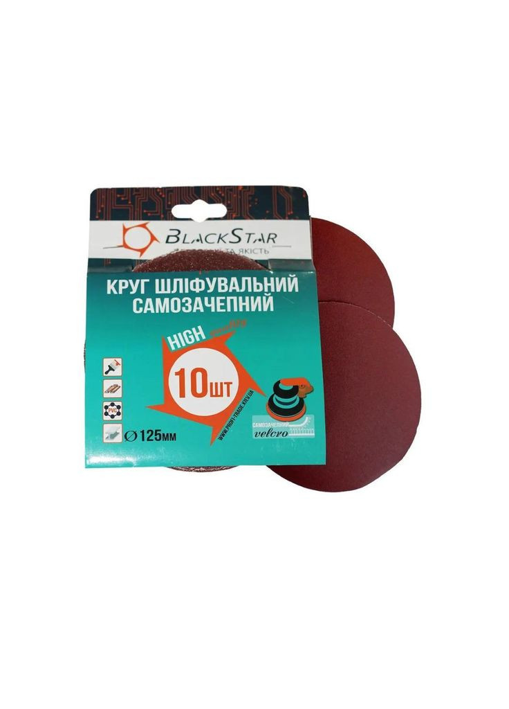 Круг самозацепной д.125мм Р120 ''' (упак.10шт.) No Brand (363055491)