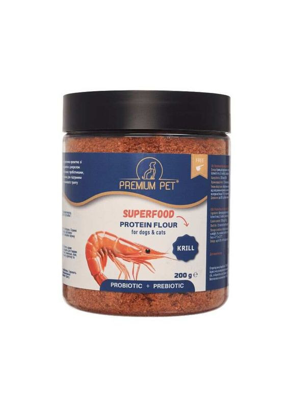 Протеиновая мука из криля для собак и кошек - 200 г Nechay ZOO (387817552)