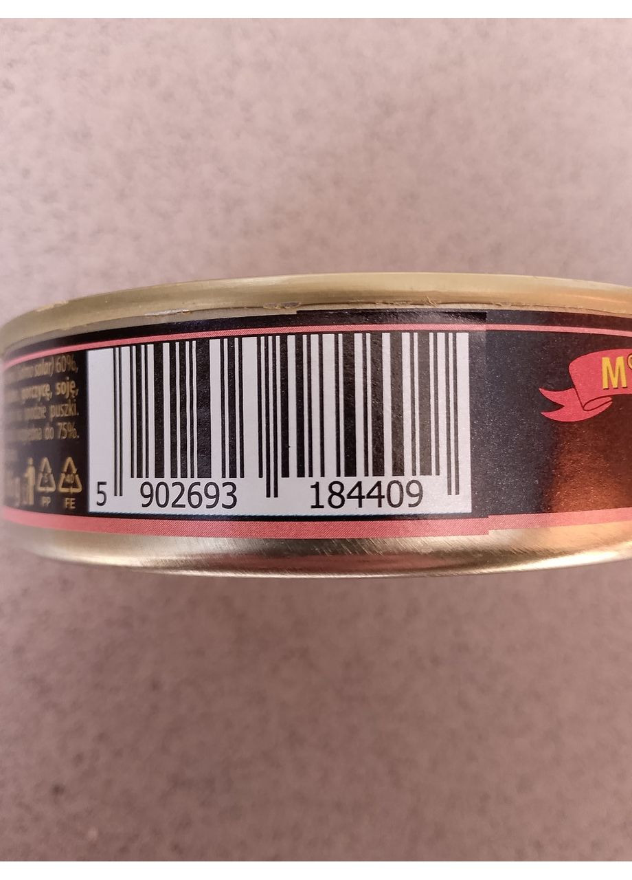 Лосось в олії Losos` з прозорою кришечкою 96/160 грам MK (366215425)