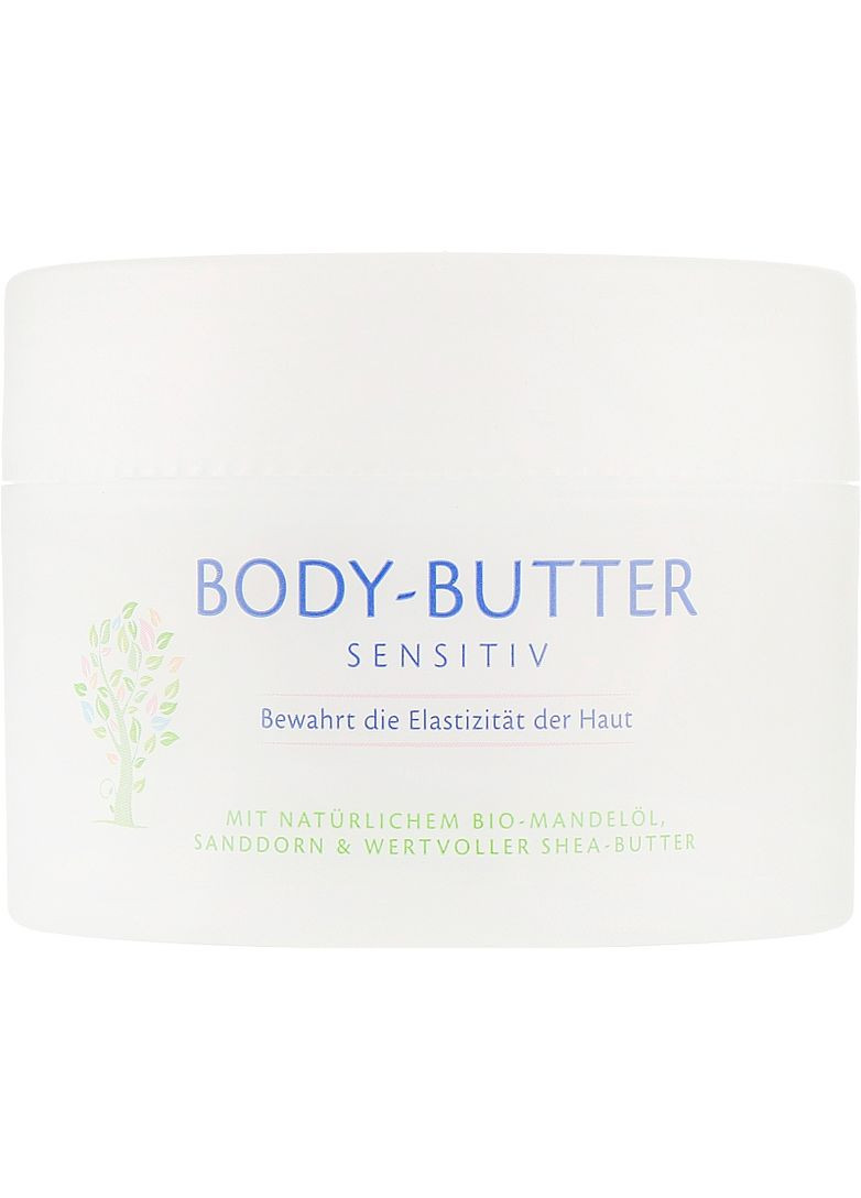Олія для тіла для майбуніх мам Mamasanft Body Butter 200ml (2-680856) Hipp (369789250)