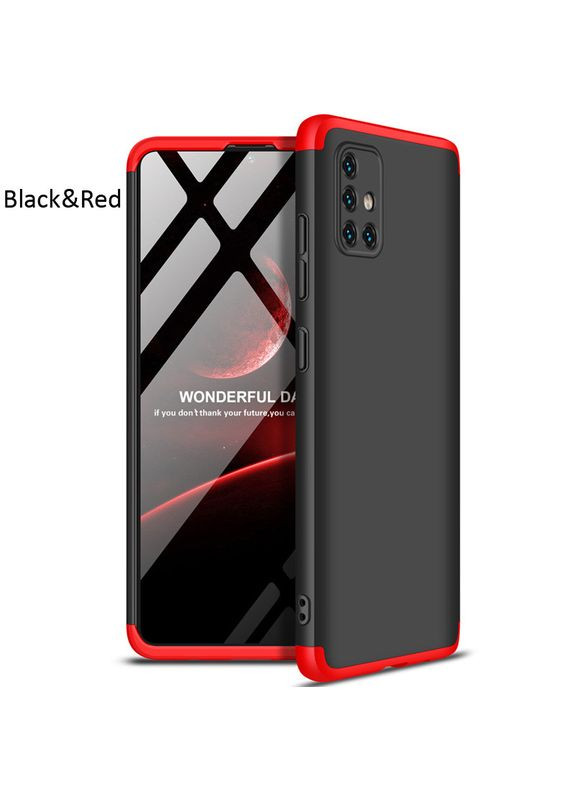 360 чехол для Samsung Galaxy A51 GKK (322211399)