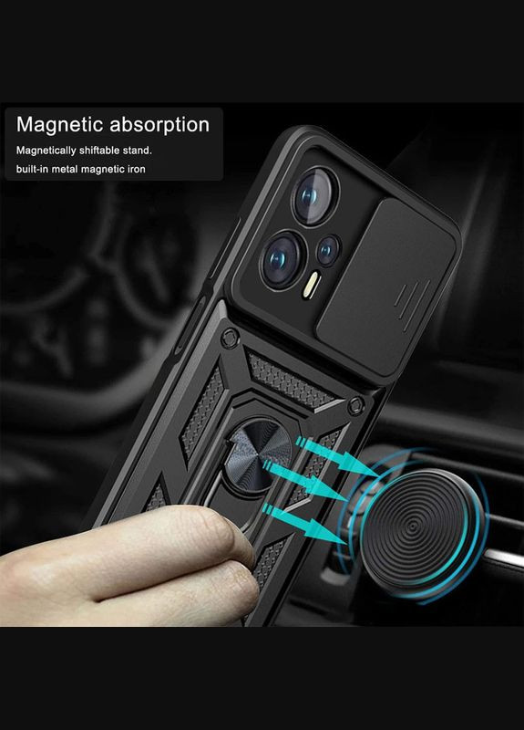 Противоударный чехол для Poco X4 GT кольцо магнит Xiaomi (322211885)