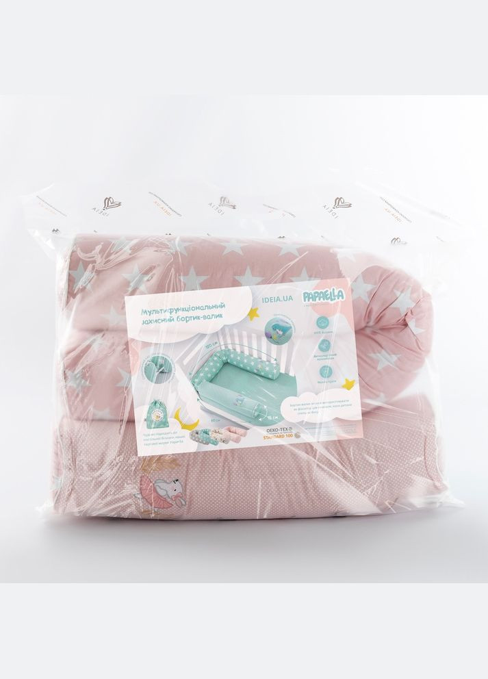 Бортик валик защитный мультифункциональный PAPAELLA 60х15 см, 120х15 см, детская кроватка, пудра IDEIA (302975669)