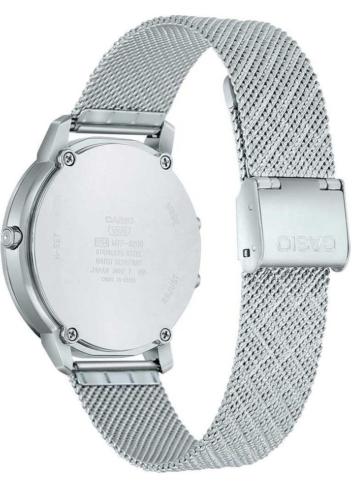 Наручний годинник MTP-B200M-7E Casio (316716567)