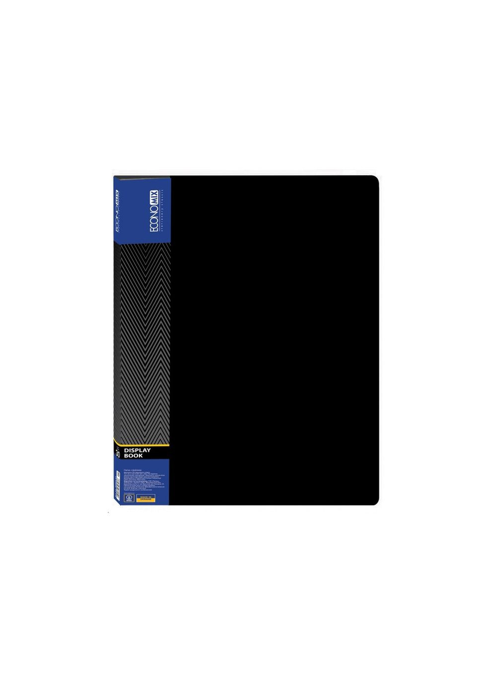 Папка на 100 файлів А4 асорті (6) E30610 ECONOMIX (335053012)