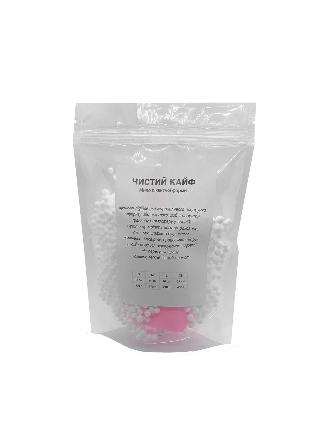 Крафтове мило-член із присоскою Чистий Кайф S Рожеве - CherryLove Чистый Кайф (282850220)