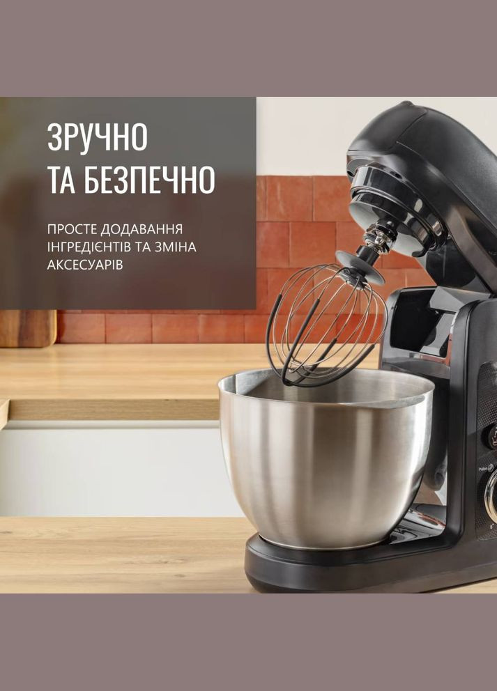 Кухонна машина QB522838 Tefal (306581344)