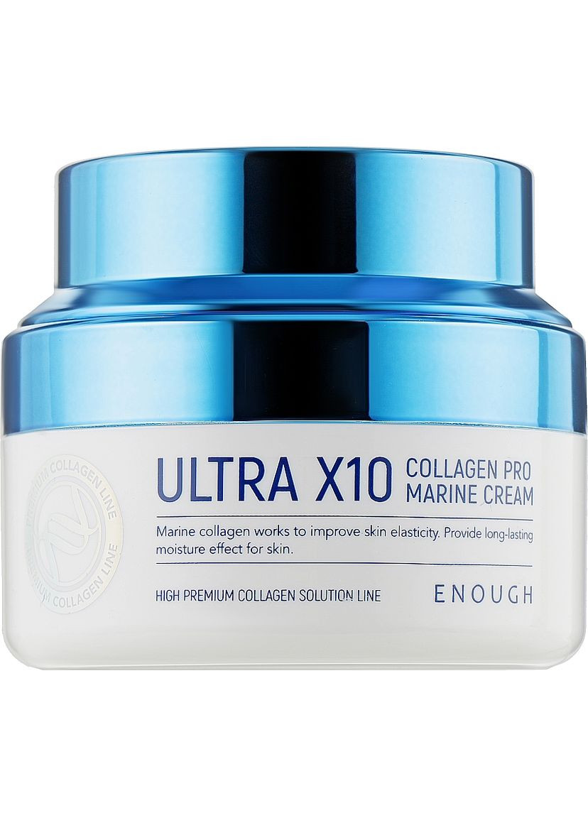 Зволожувальний крем для обличчя з колагеном Ultra X10 Collagen Pro Marine Cream 50ml (875840-11800) ENOUGH (368617033)