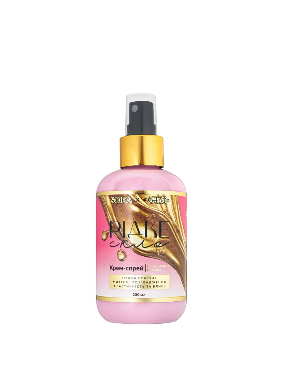 Крем-спрей для волосся "Рідка праска" Миттєве розгладжування, блиск та еластичність 200 мл Soika (355313243)
