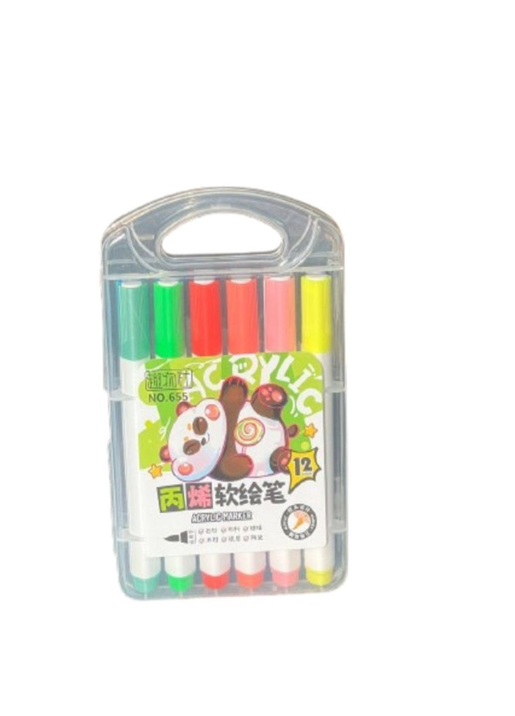 Художественные акварельные акриловые маркеры в кейсе для скетчинга фломастеры на водной основе 12 цветов для рисования No Brand (316654765)