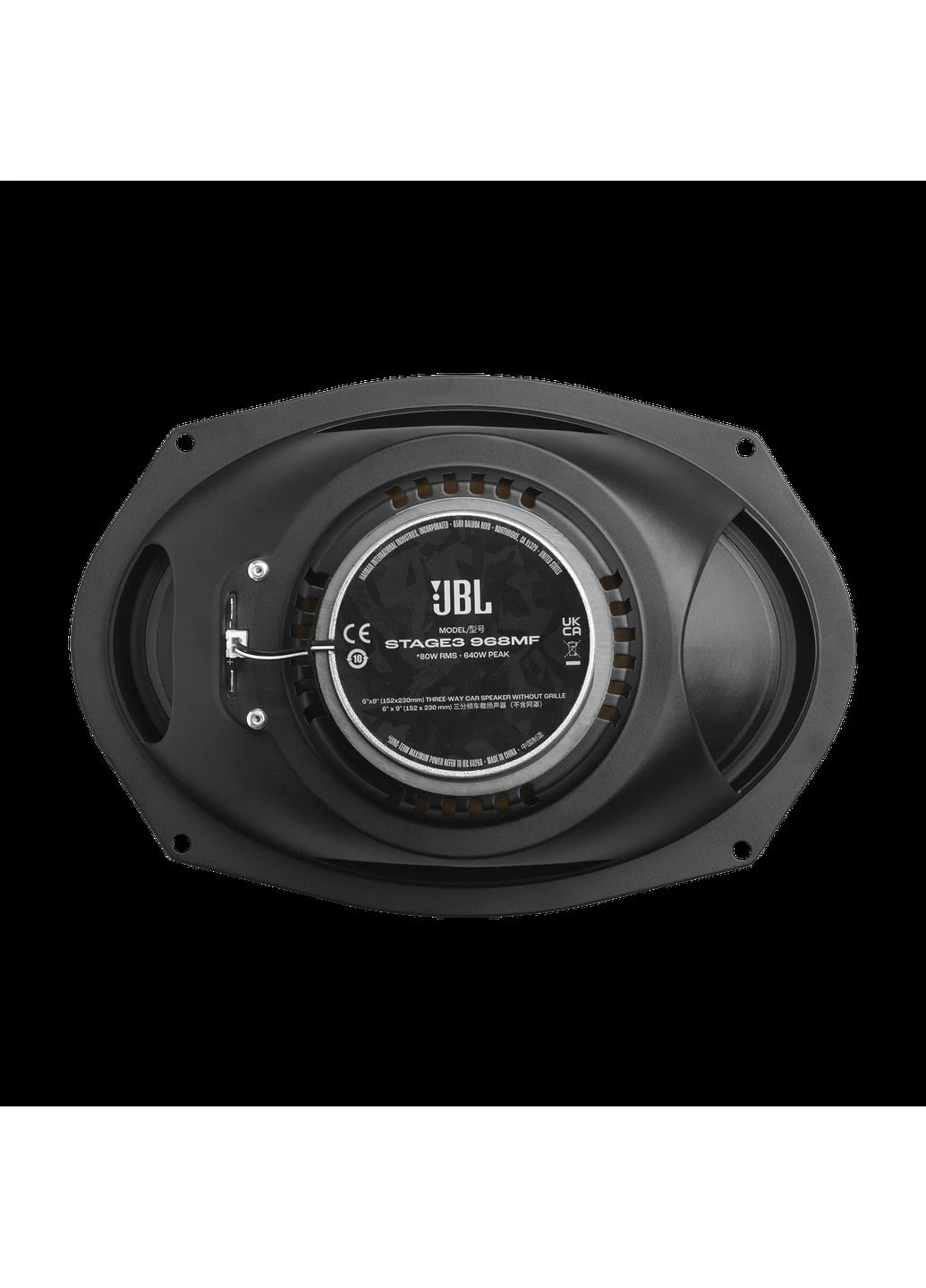 Коаксіальна акустична система STAGE3 968MF JBL (401176270)