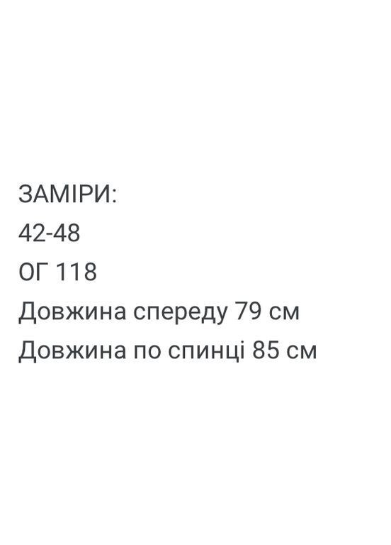 Черная демисезонная женская куртка Asi.Store.ua