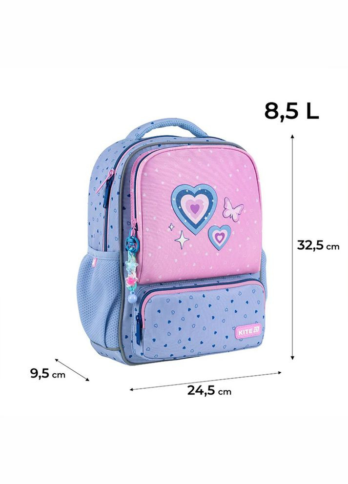 Рюкзак Kids Lovely 8,5 л K25-559XS-1 Kite (325476457)