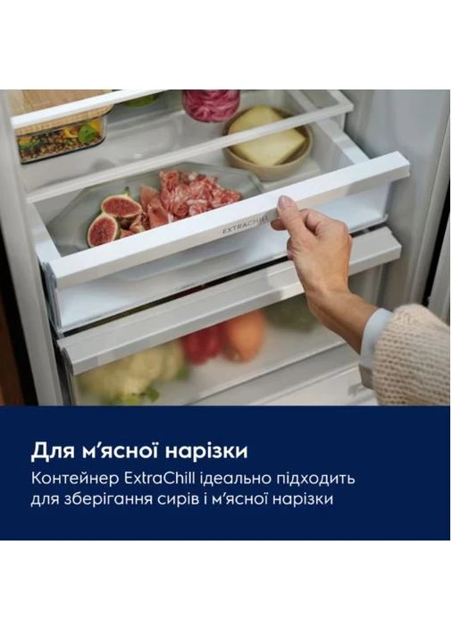 Двухкамерный холодильник LNT7ME36X3 Electrolux