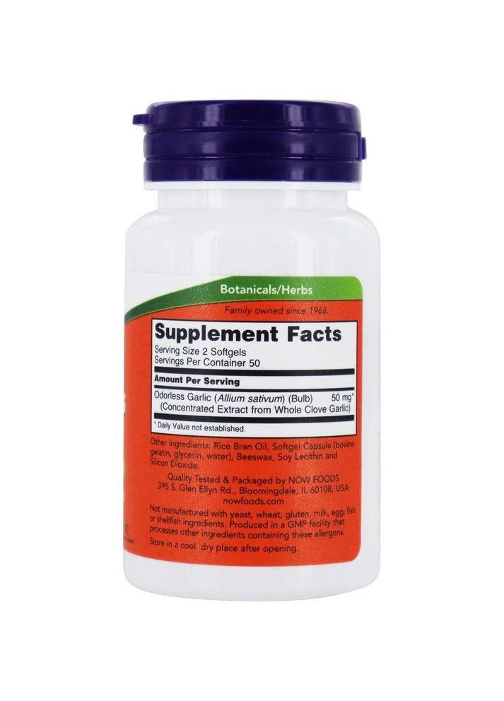 Экстракт чеснока Odorless Garlic 100 гел капс Now Foods (357343124)
