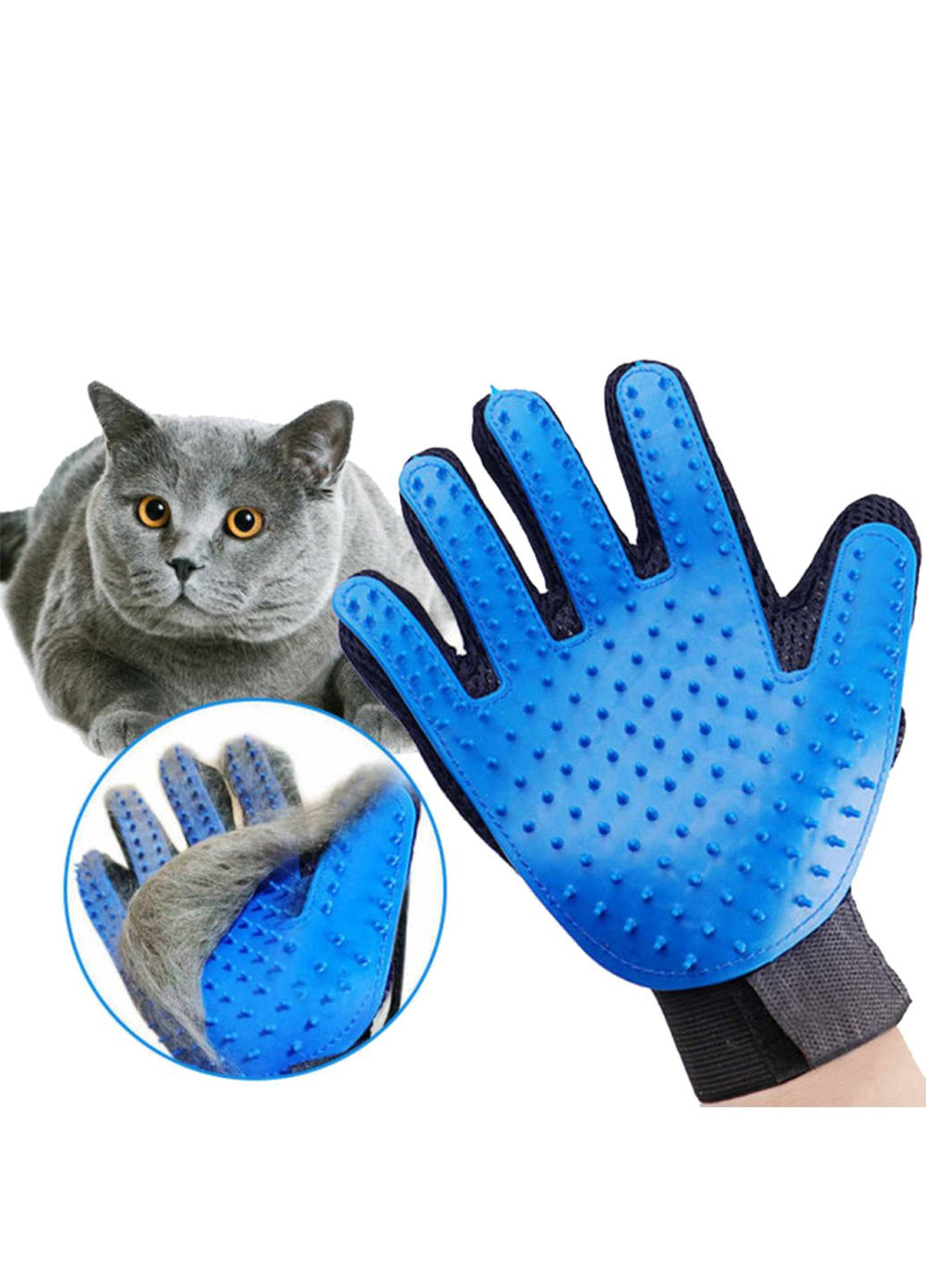 Рукавичка для вичісування вовни свійських тварин Hair Removal Gloves UFT (303829567)