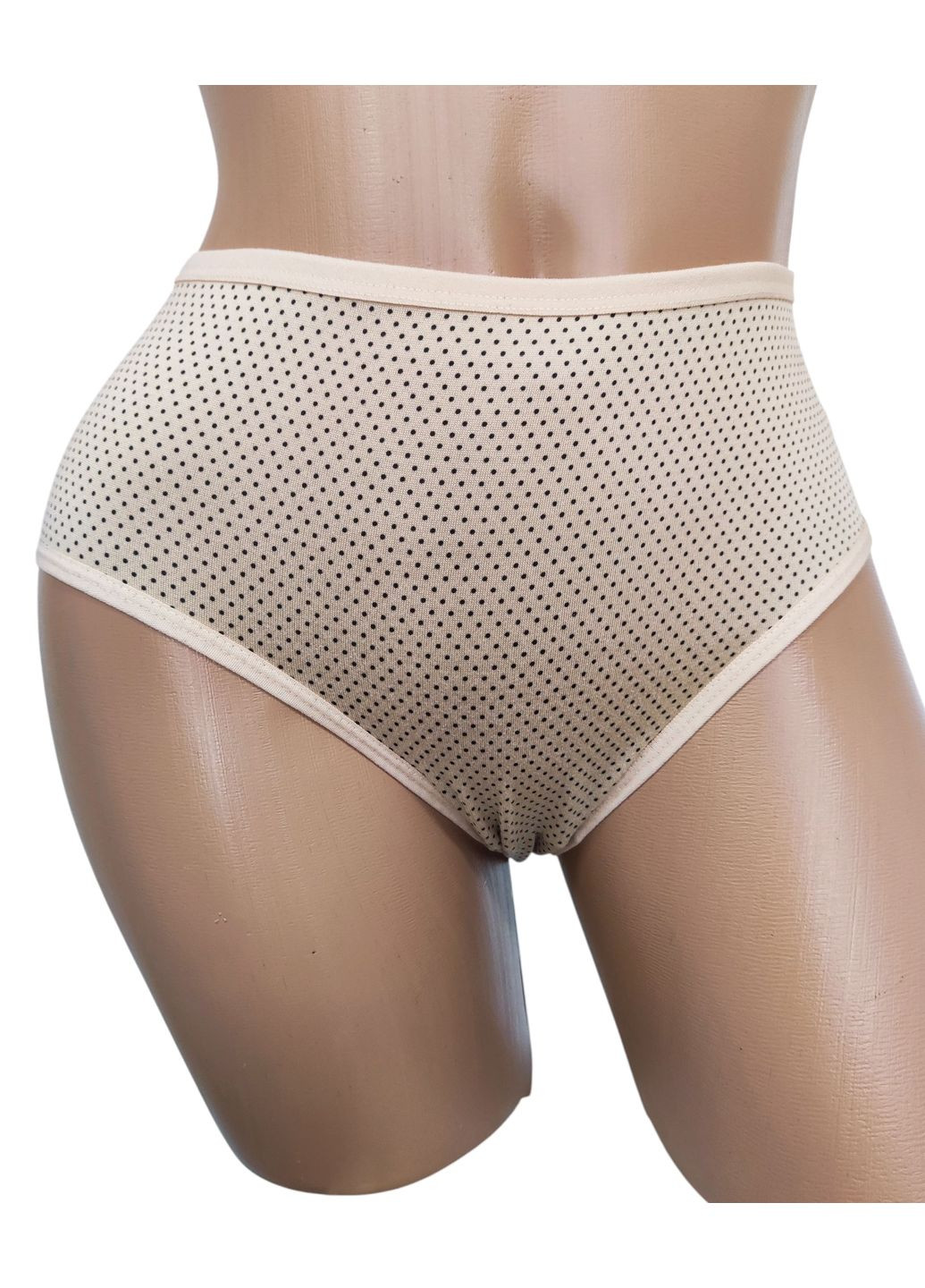 Трусики TIMANNI (355387036)