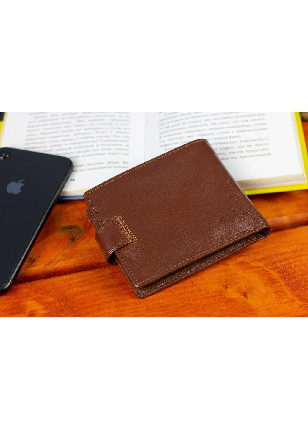 Мужской портмоне из натуральной кожи ST Leather B104 Коричневый ST Leather Accessories (394186508)