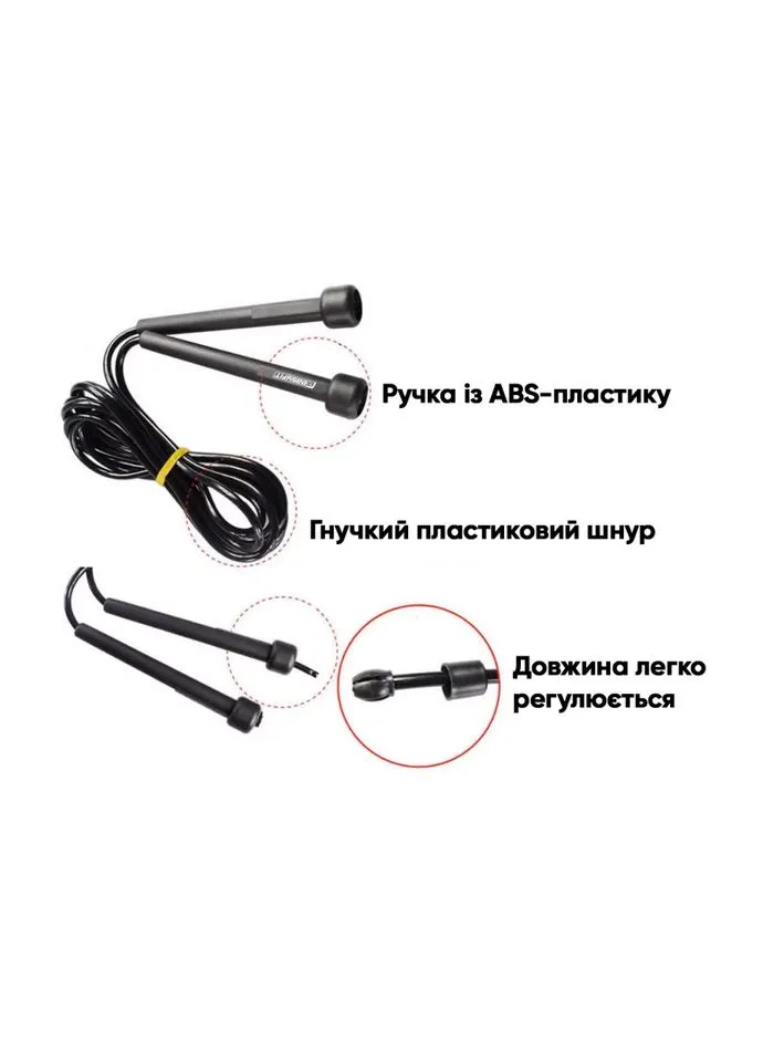 Cкакалка для гимнастики EF-1915 черный 2.8м EasyFit (400432284)