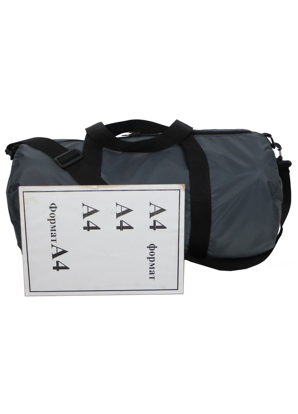 Спортивна сумка циліндричної форми 24 л Proflider (288135979)