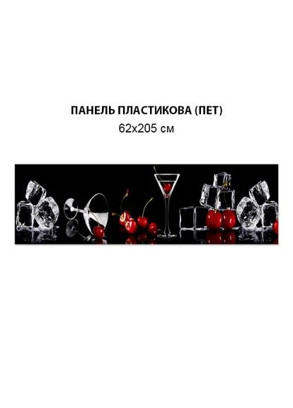 Настінна панель Декоинт (334014361)