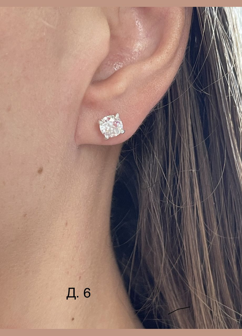 Гвоздики срібні в родії із кубічним цирконієм Харків Ланцюг (369625661)