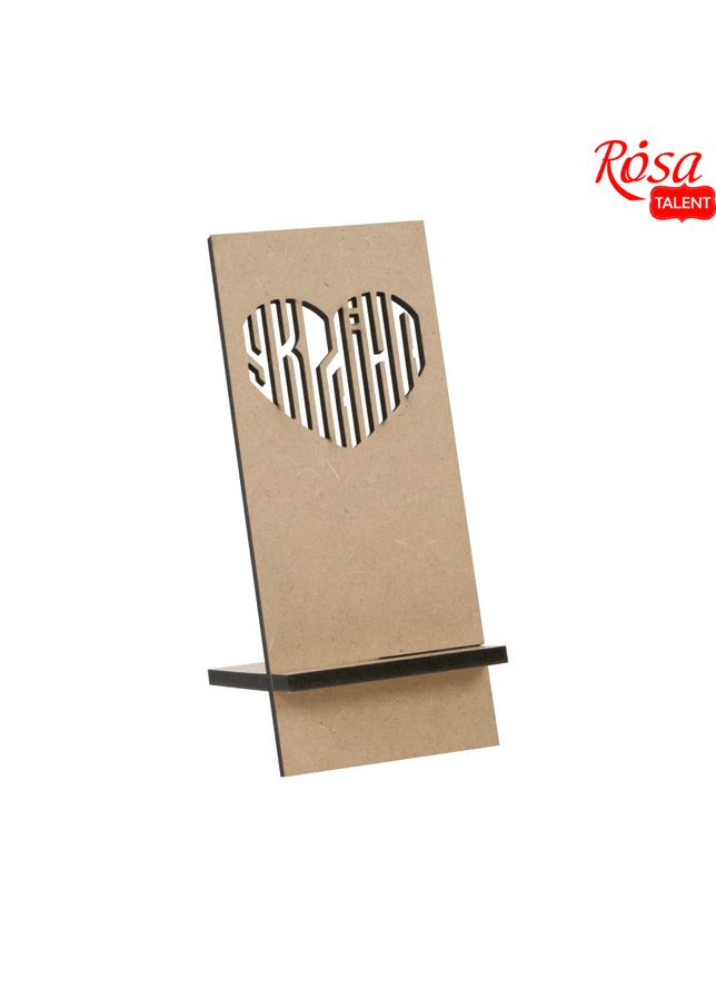 Подставка под моб. тел. "Украина" МДФ 8х19х11см Rosa Talent (362660800)