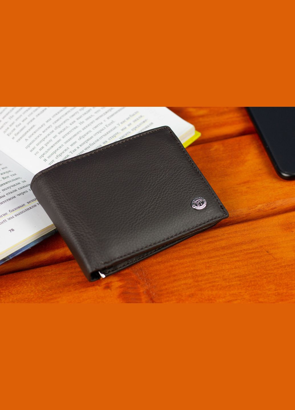 Мужское кожаное портмоне среднего размера ST108 st leather (298569826)