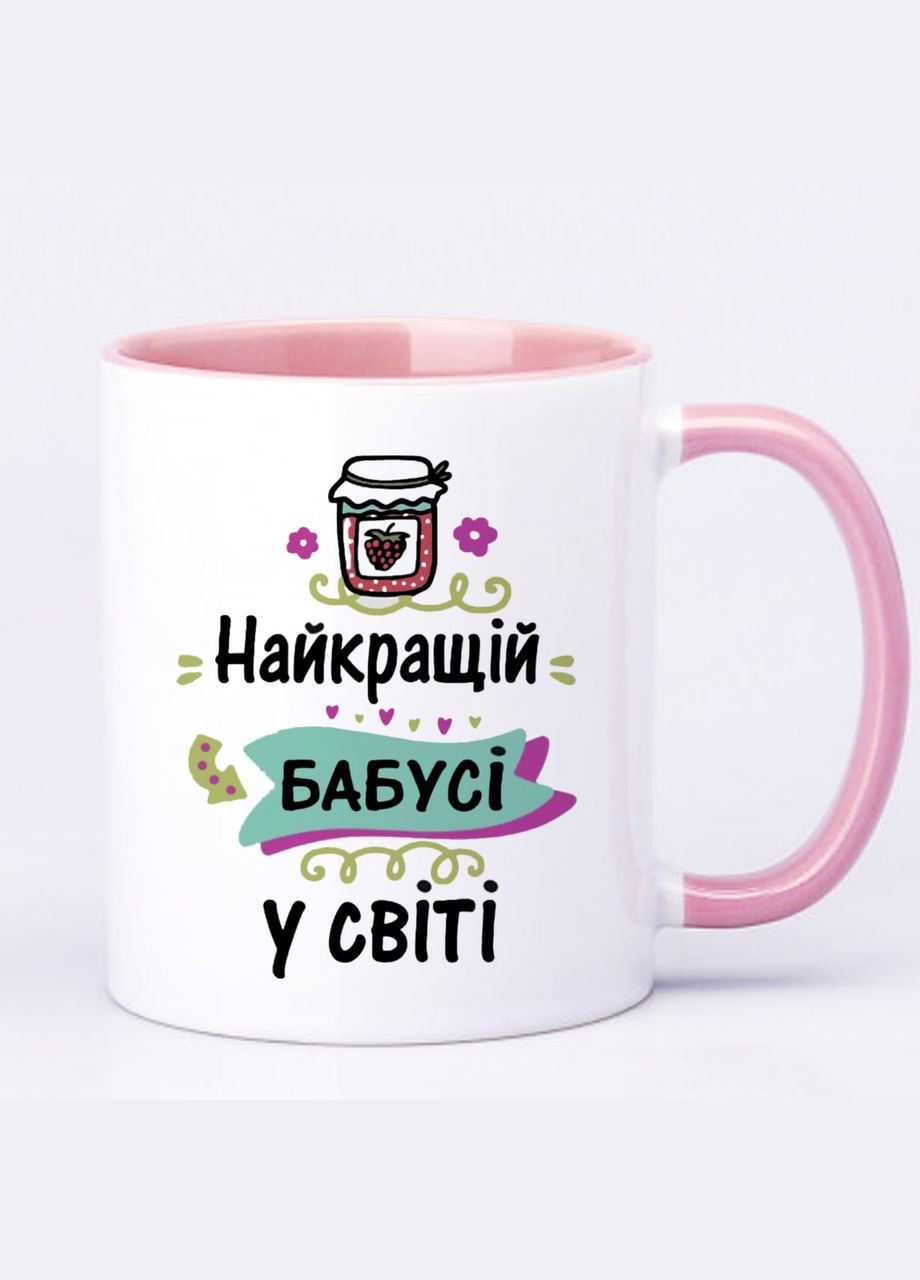 Чашка з принтом "Найкращій бабусі у світі" 330мл (колір рожевий) (18623) No Brand (312487379)
