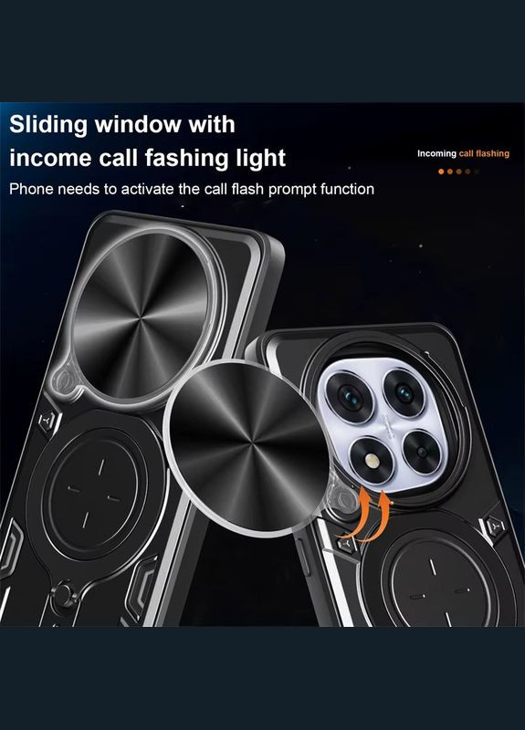 Противоударный чехол для Poco X7 защитный магнитный чехол с кольцом на поко х7 Ultimate Experience (325482520)