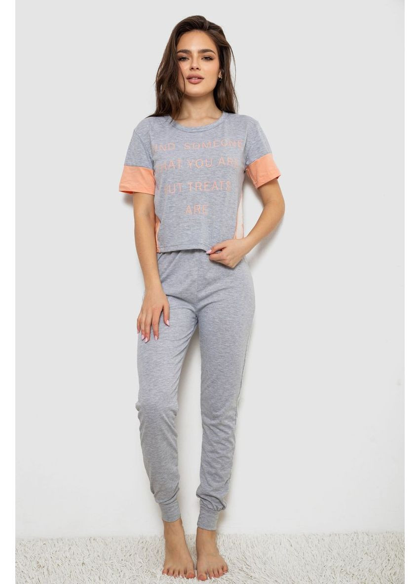 Серая всесезон пижама женская,, 243r1488-016 Ager