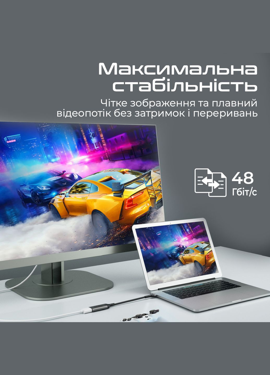 Адаптер USB Type-C - HDMI (M/F) MediaLink-8K Grey (medialink-8k.grey) Promate (354731917)
