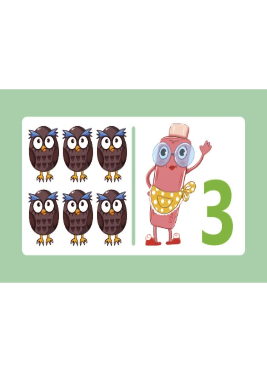 Учебное домино. Цифра ДЗМ008 No Brand (359372045)